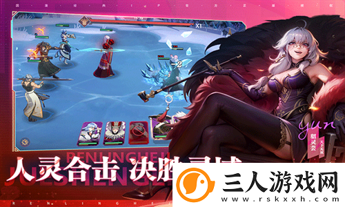 镇魂街破晓