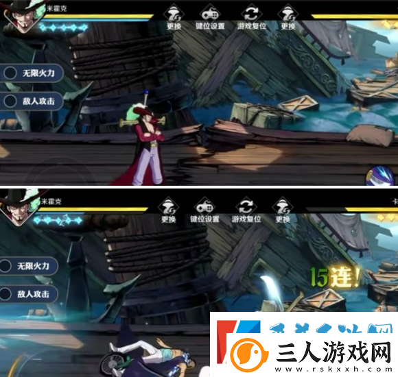 航海王壮志雄心新手玩什么角色好
