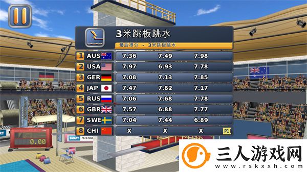 田径运动会2完整版
