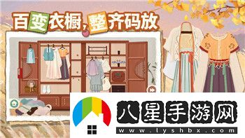 鬼武者37机网厅的玩法解析与最新版本的创新功能解析