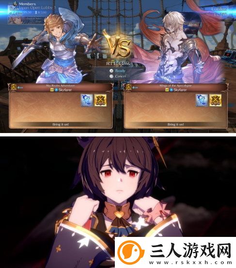 碧蓝幻想Versus
