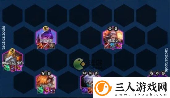 云顶之弈s8攻略大全