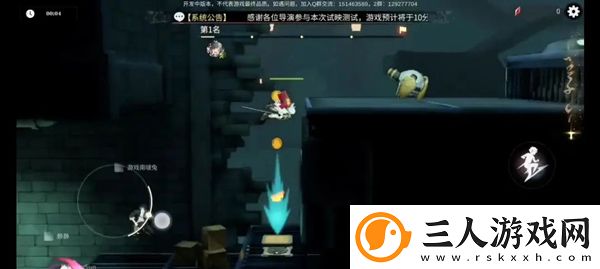 归龙潮手游