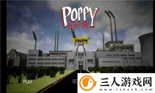 波比的游戏时间第三章正式版