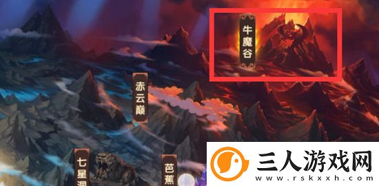 造梦无双