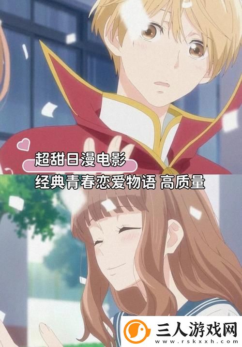 动漫c黄扒衣服做小电影