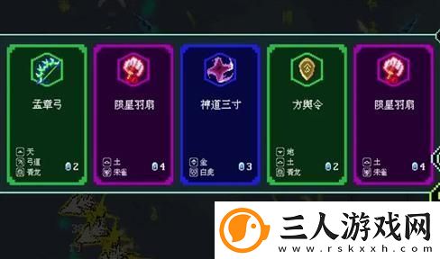 逆战玩家必看