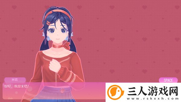 米塔miside游戏手机版