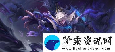 曙光英雄残影怎么玩