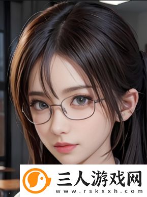 养父与养女之间的复杂情感