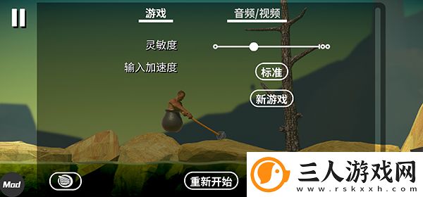 掘地求升