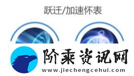 曙光英雄残影怎么玩