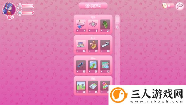 米塔miside游戏手机版