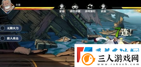 航海王壮志雄心新手玩什么角色好