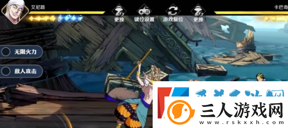 航海王壮志雄心新手玩什么角色好