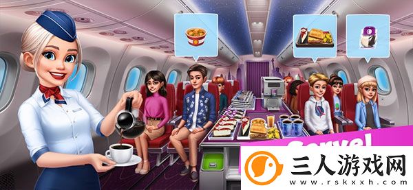 飞机大厨国际服(Airplane