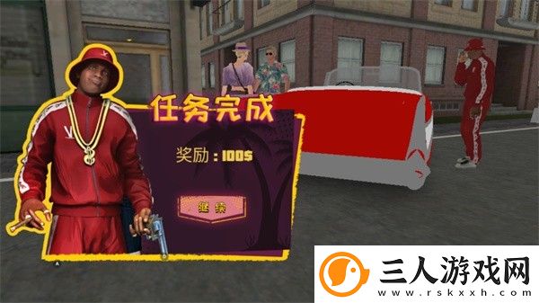 侠盗猎车手圣安地列斯手机版