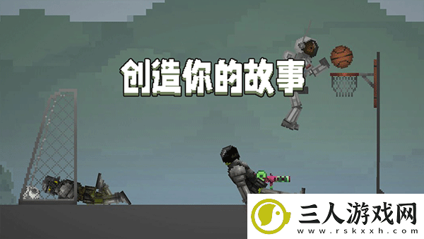 甜瓜游乐场26.0国际版