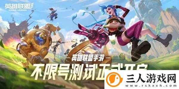 英雄联盟手游男枪怎么连招