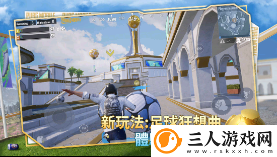 pubgmobile国际服手游