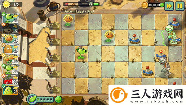植物大战僵尸2国际版汉化版