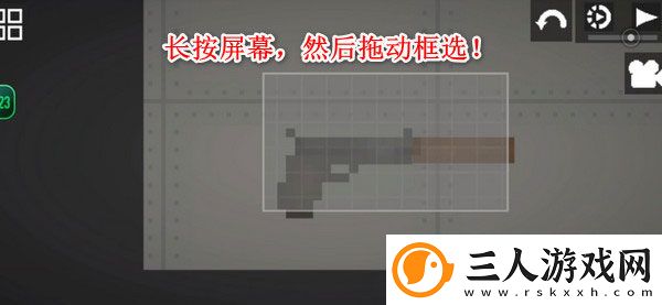 甜瓜游乐场12.0版本