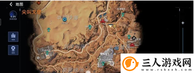 星球重启电力不够怎么办