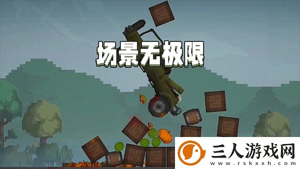 甜瓜游乐场26.0国际版