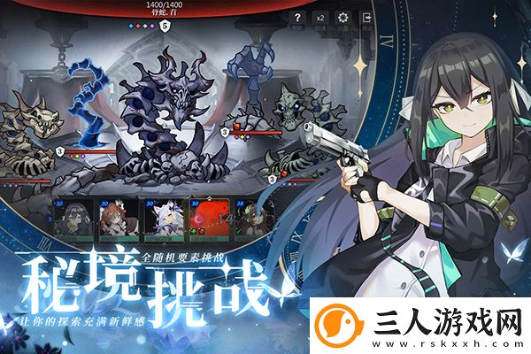 灵魂潮汐官服