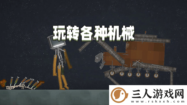 甜瓜游乐场12.0版本
