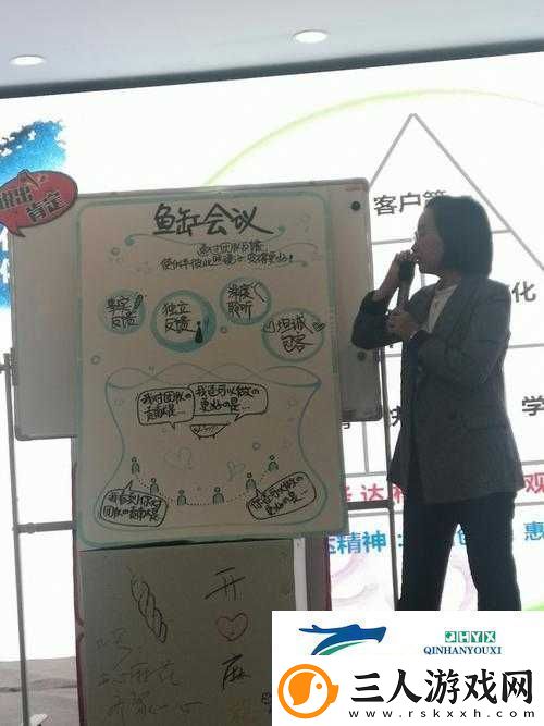 ZooZoomconference是一个非常重要的会议