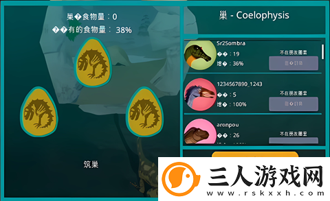 诅咒之岛