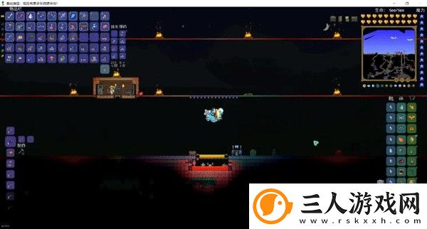 泰拉瑞亚1.4.4.9汉化版免费版