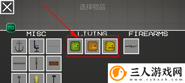 甜瓜游乐场26.0国际版