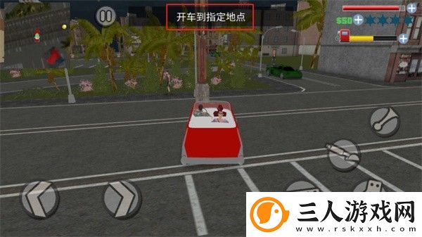 侠盗猎车手圣安地列斯手机版