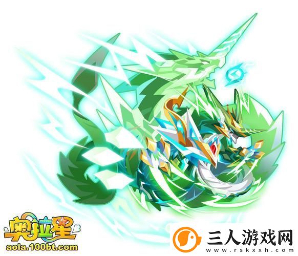 奥拉星青龙灵兽怎么得