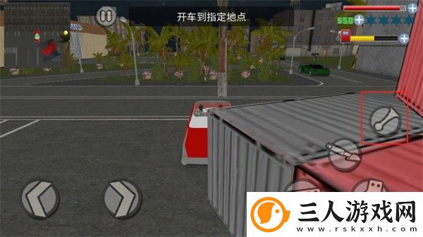 侠盗猎车手圣安地列斯手机版