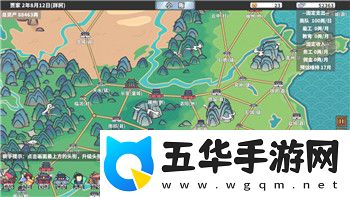 江南百景图秘密地洞的样式解析与其在游戏中隐藏的独特元素
