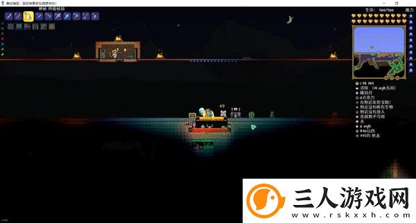 泰拉瑞亚1.4.4.9汉化版免费版