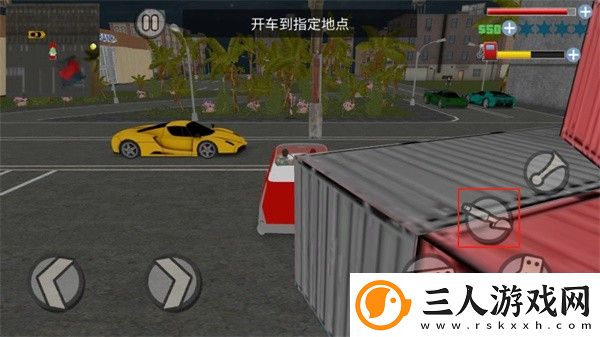 侠盗猎车手圣安地列斯手机版