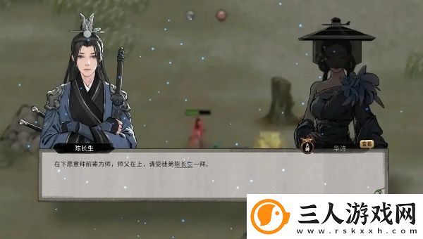 鬼谷八荒大能传功师父如何成功复活