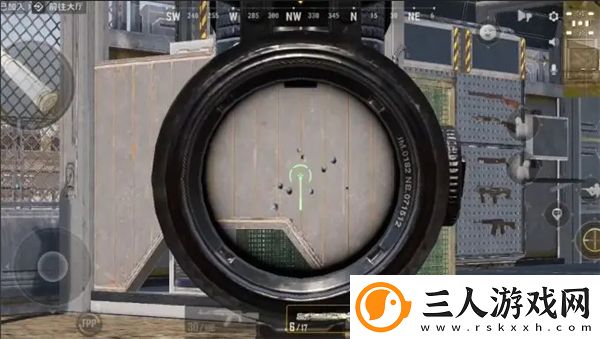 未来之役