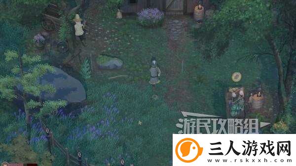欢欣森活攻略总汇