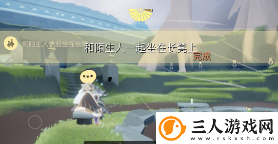 光遇12月10日每日任务完成攻略