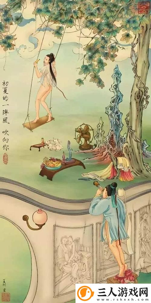 古代全肉高H**