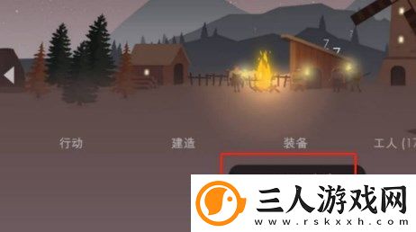 篝火2手机版古时候经文获取方法详细介绍