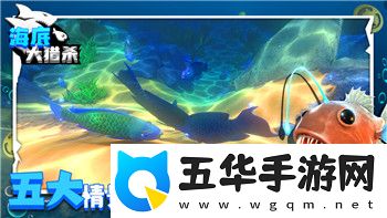 无期迷途堇内测人设分析与角色发展探讨揭示堇在游戏中的独特魅力