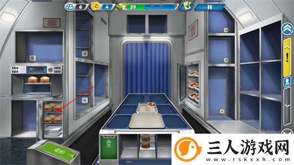 飞机大厨国际服(Airplane