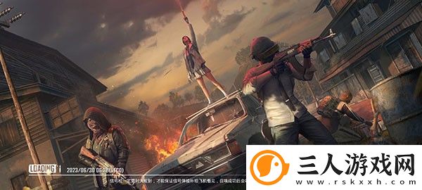 pubgmobile国际服手游