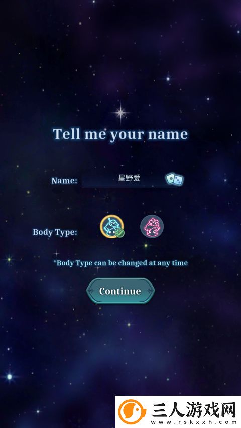 异世界慢生活